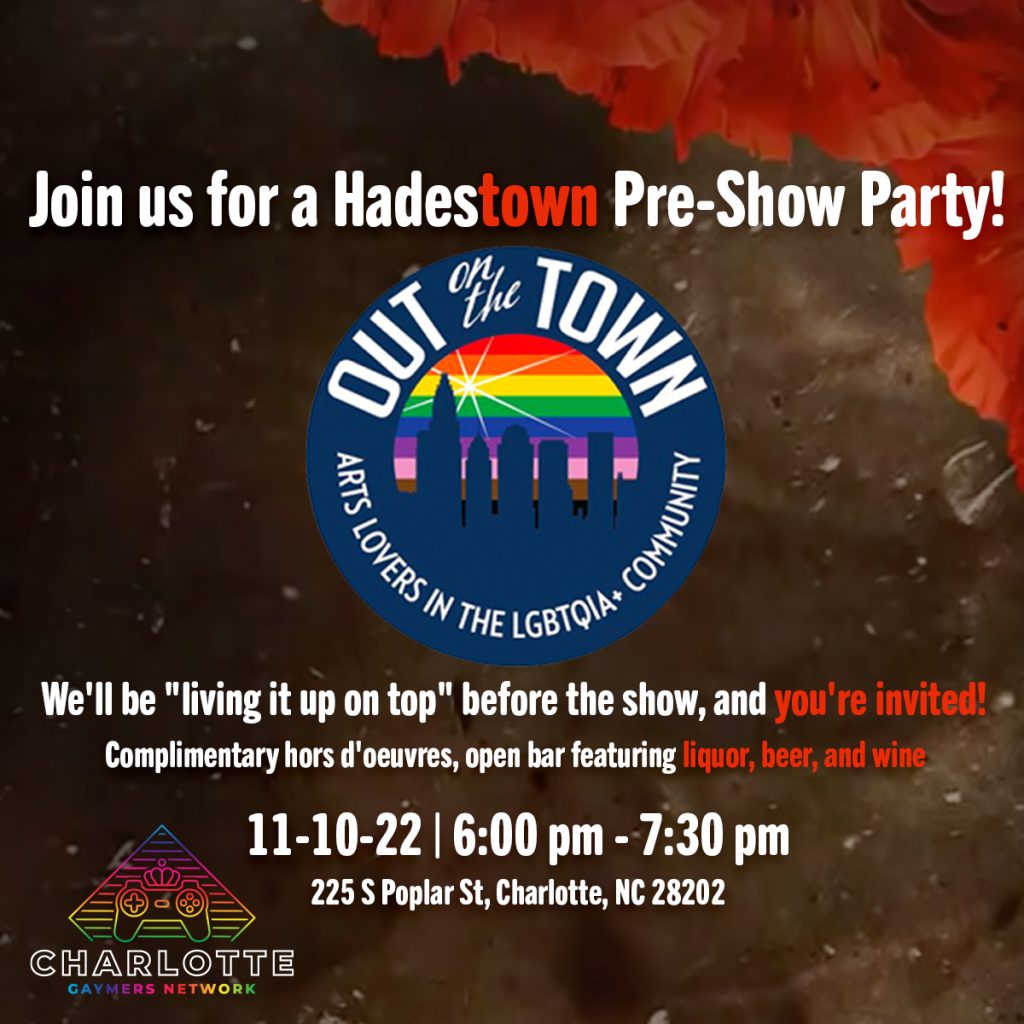 Out on the Town: Hadestown Edition!