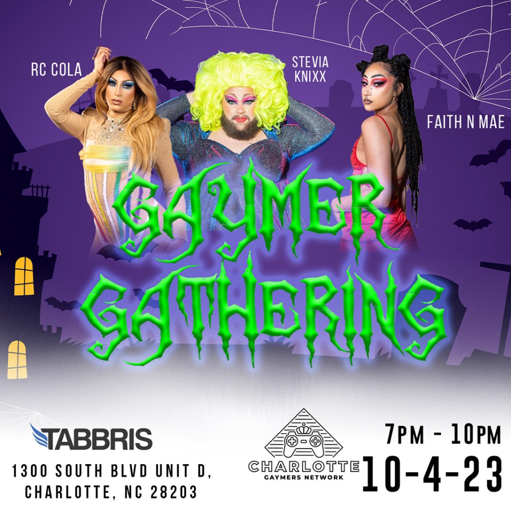 CGN Presents: Gaymer Gathering